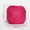 48 Crochet Thread Set Balls 100% Long-Staple Cotton Rainbow Colors of Size 8 Threadand Free 30 Golden Needles 48 Balls for Crochet Hardanger Cross Stitch Needlepoint Hand Embroidery